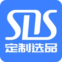 SDS定制