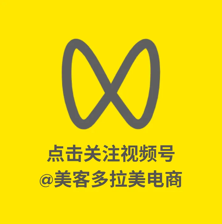 服务条款说明