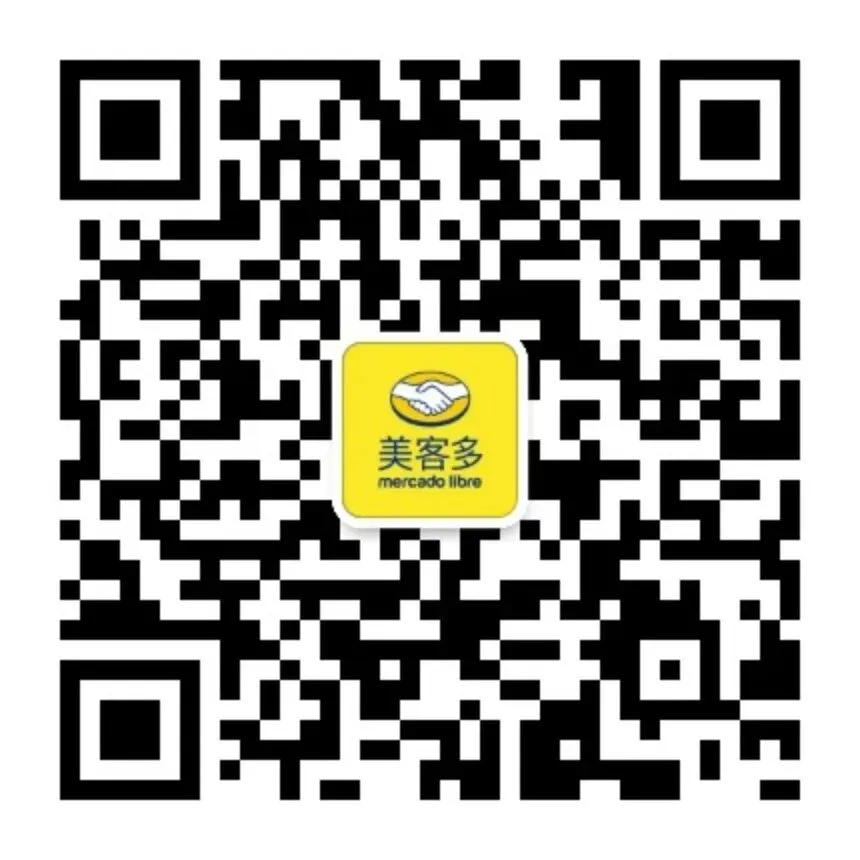 预约修改规则