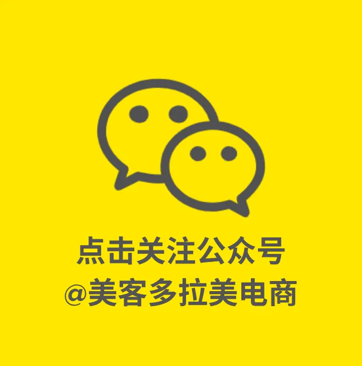 揽收范围说明