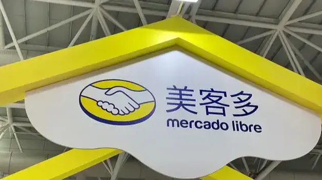 美客多店铺变红码怎么办？三项指标的逐项核 配图